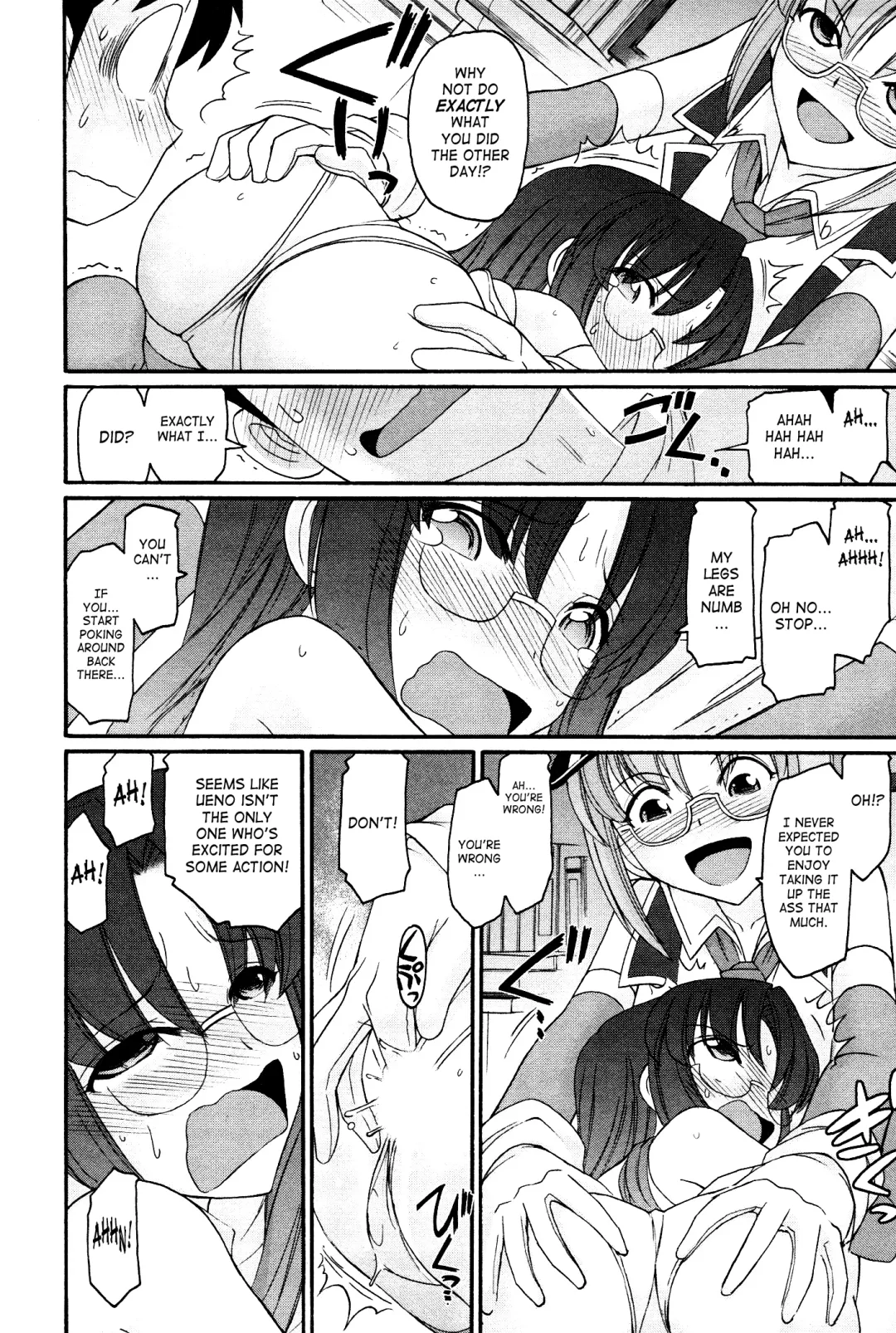 [Charlie Nishinaka] Cheers! 12 Fhentai.net - Page 125