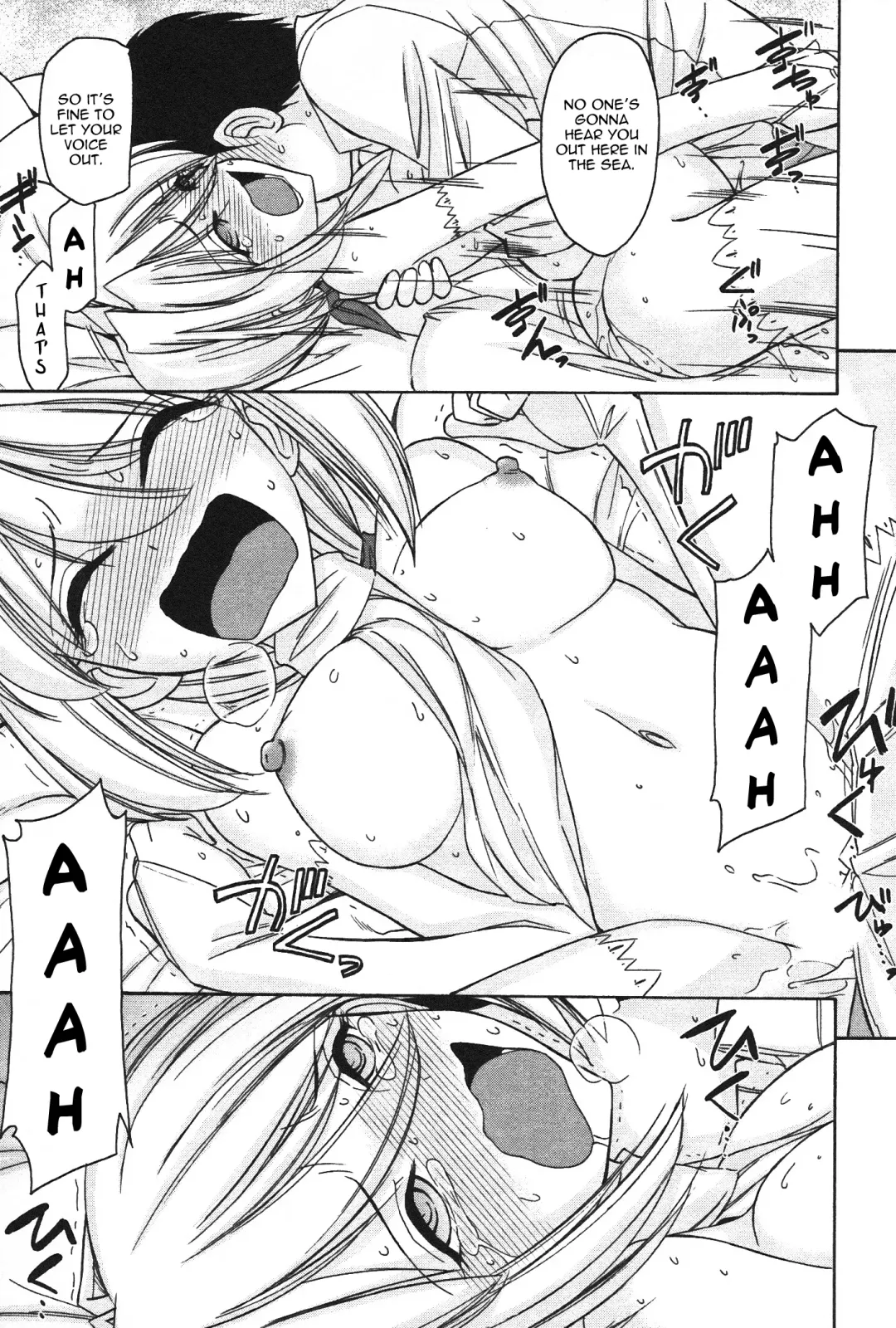 [Charlie Nishinaka] Cheers! 12 Fhentai.net - Page 150