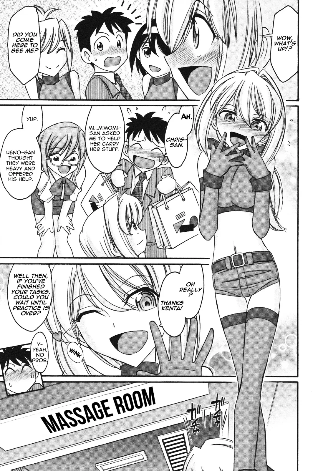 [Charlie Nishinaka] Cheers! 12 Fhentai.net - Page 162