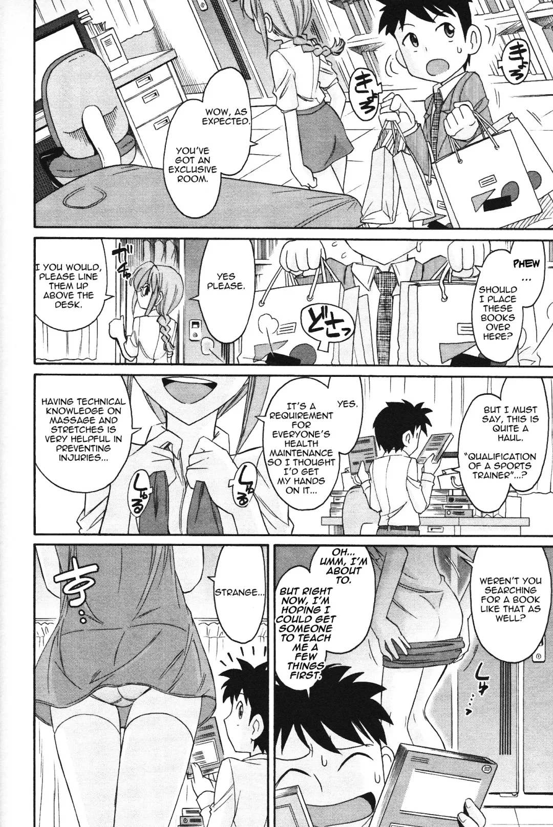 [Charlie Nishinaka] Cheers! 12 Fhentai.net - Page 163