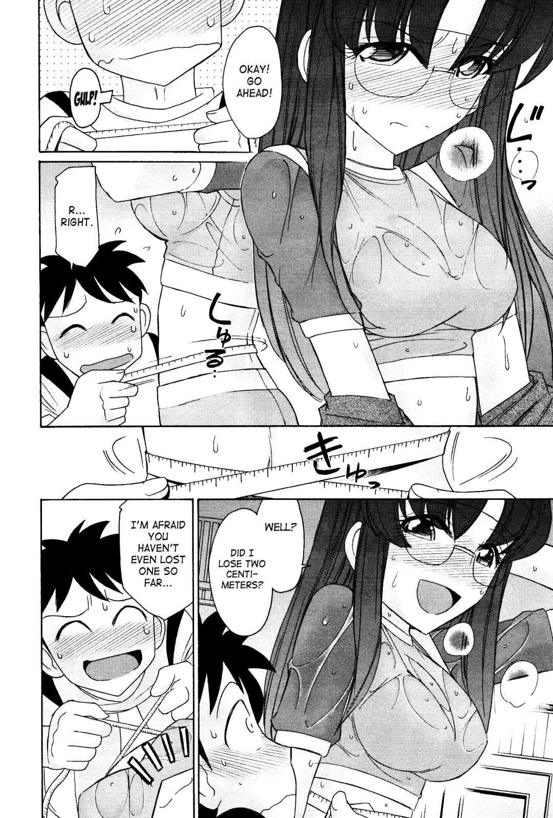 [Charlie Nishinaka] Cheers! 12 Fhentai.net - Page 17