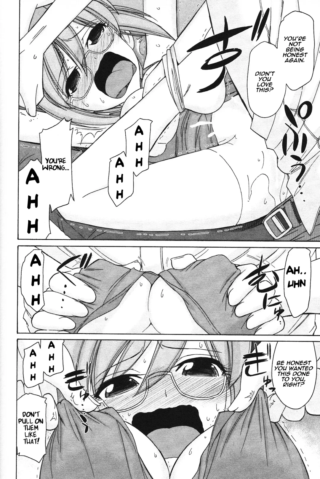 [Charlie Nishinaka] Cheers! 12 Fhentai.net - Page 171