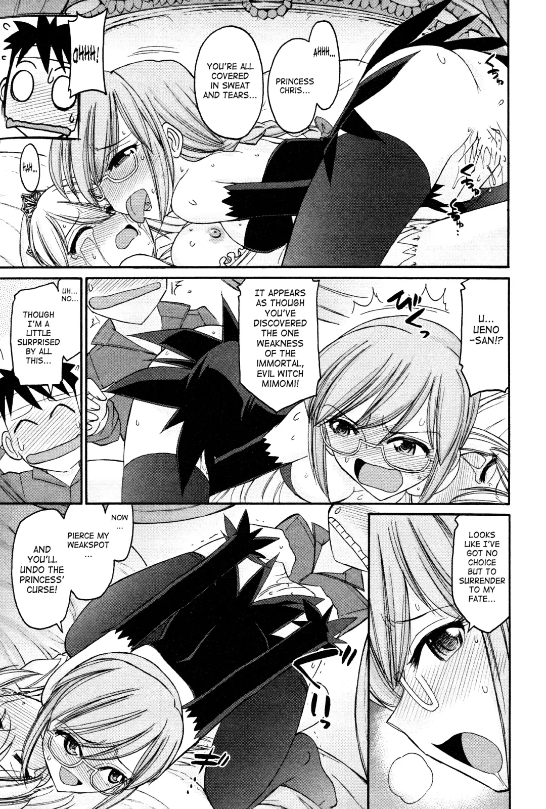 [Charlie Nishinaka] Cheers! 12 Fhentai.net - Page 46