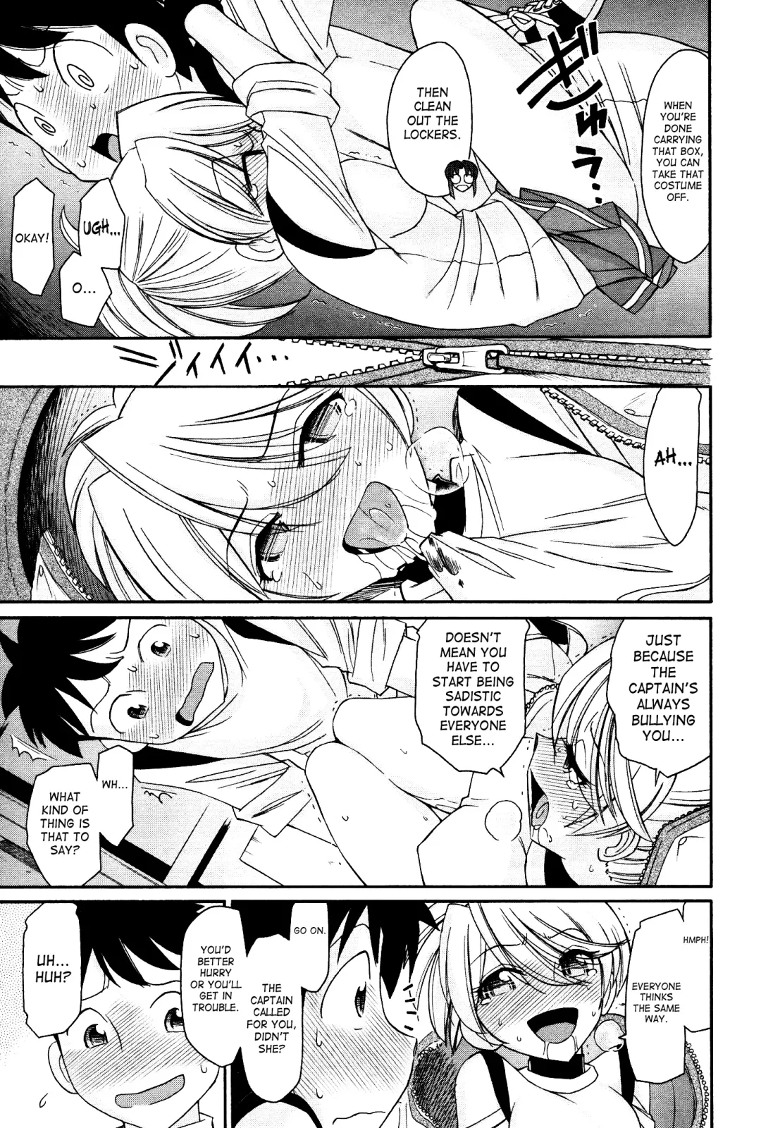 [Charlie Nishinaka] Cheers! 12 Fhentai.net - Page 60