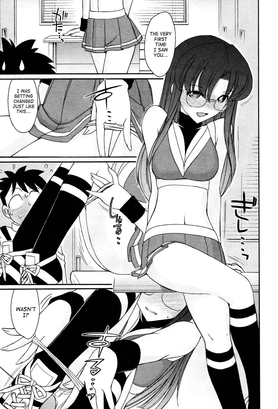 [Charlie Nishinaka] Cheers! 12 Fhentai.net - Page 62