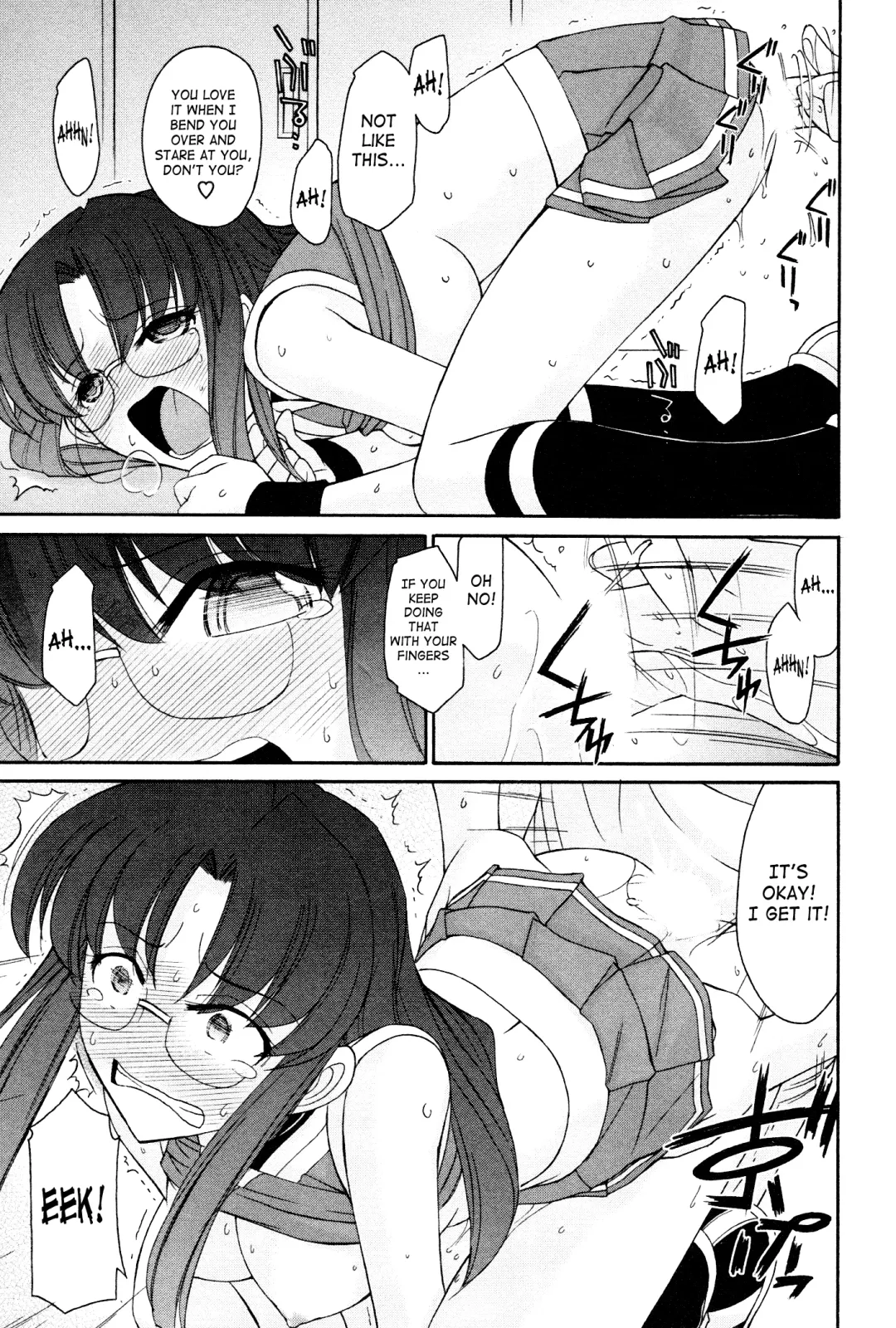 [Charlie Nishinaka] Cheers! 12 Fhentai.net - Page 66