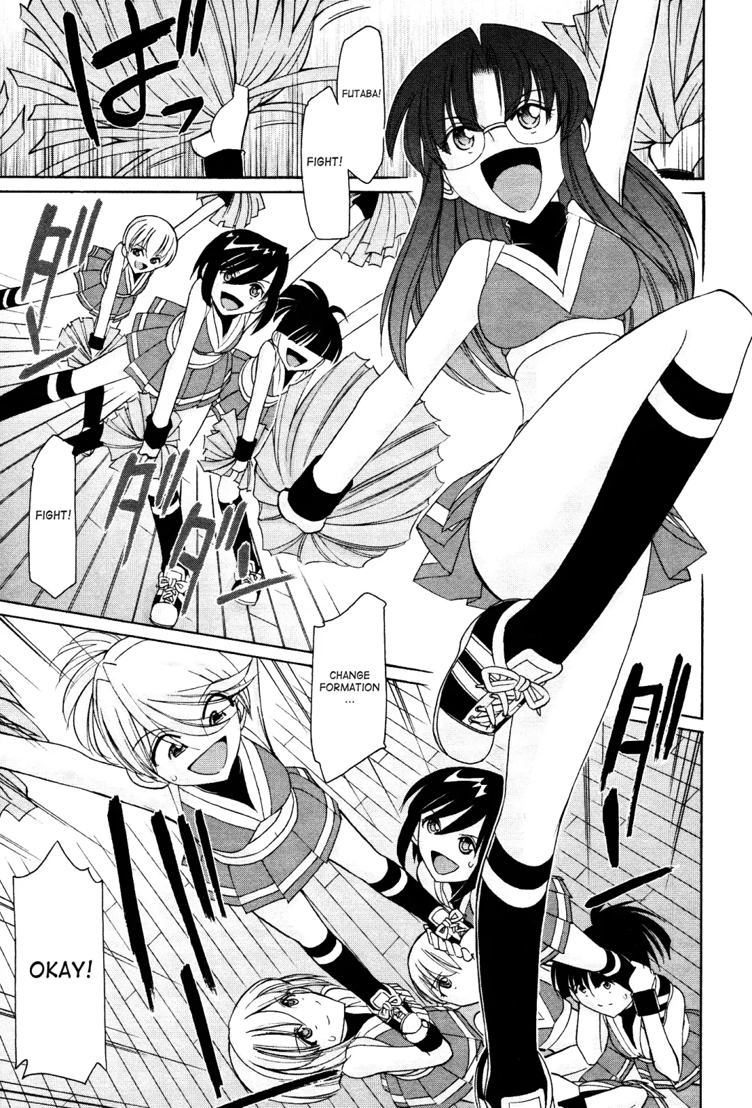 [Charlie Nishinaka] Cheers! 12 Fhentai.net - Page 80