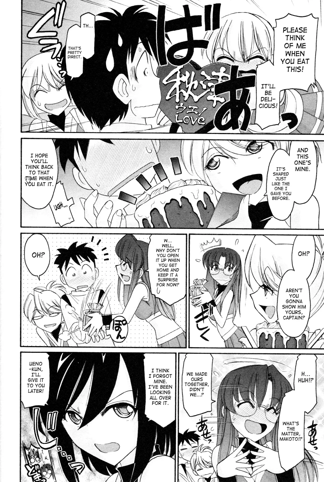 [Charlie Nishinaka] Cheers! 12 Fhentai.net - Page 83