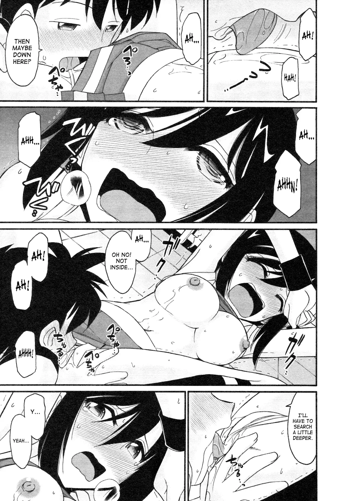 [Charlie Nishinaka] Cheers! 12 Fhentai.net - Page 88