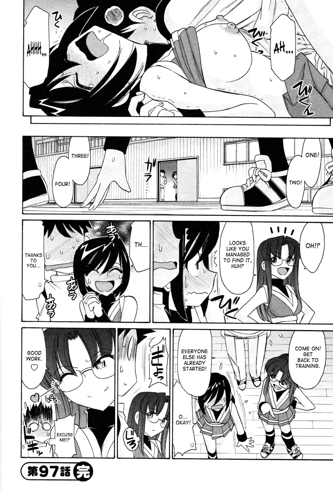 [Charlie Nishinaka] Cheers! 12 Fhentai.net - Page 91