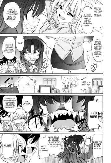 [Charlie Nishinaka] Cheers! 12 Fhentai.net - Page 12