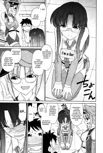 [Charlie Nishinaka] Cheers! 12 Fhentai.net - Page 120