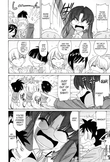 [Charlie Nishinaka] Cheers! 12 Fhentai.net - Page 13