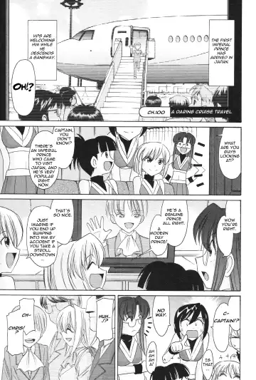 [Charlie Nishinaka] Cheers! 12 Fhentai.net - Page 134