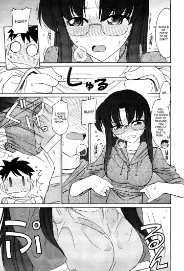 [Charlie Nishinaka] Cheers! 12 Fhentai.net - Page 16