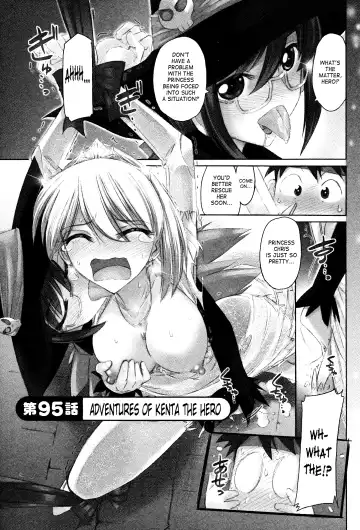 [Charlie Nishinaka] Cheers! 12 Fhentai.net - Page 30