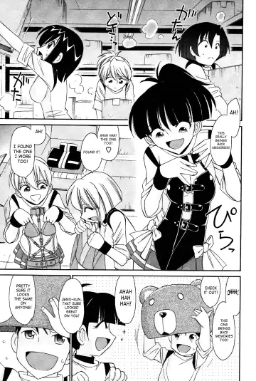 [Charlie Nishinaka] Cheers! 12 Fhentai.net - Page 52