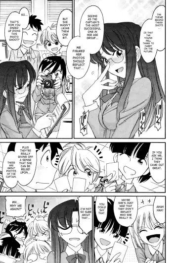 [Charlie Nishinaka] Cheers! 12 Fhentai.net - Page 94