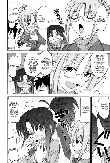 [Charlie Nishinaka] Cheers! 12 Fhentai.net - Page 97