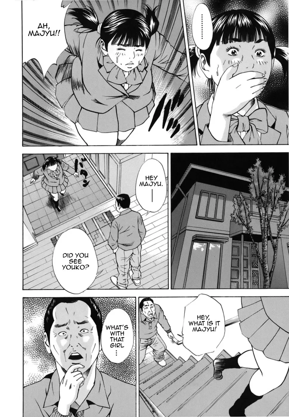 [Hagiwara Yutarou] Kinshin Goukan - Near Relation Rapes Fhentai - Page 130