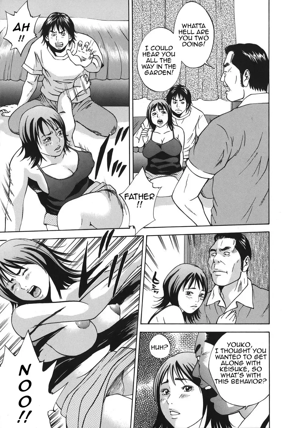 [Hagiwara Yutarou] Kinshin Goukan - Near Relation Rapes Fhentai - Page 15