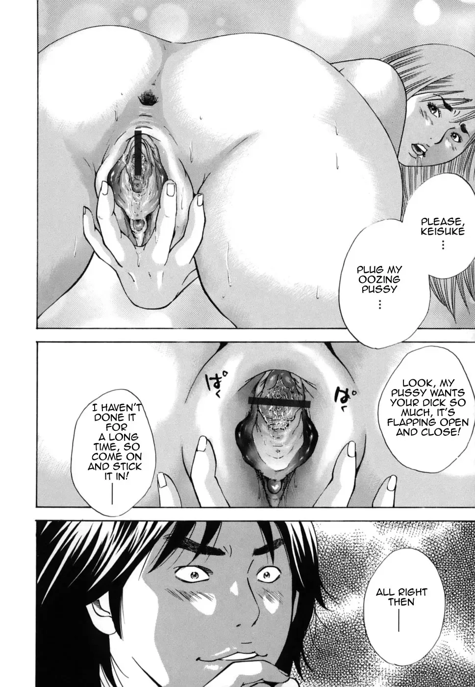 [Hagiwara Yutarou] Kinshin Goukan - Near Relation Rapes Fhentai - Page 180