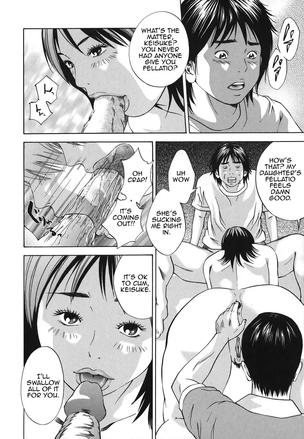 [Hagiwara Yutarou] Kinshin Goukan - Near Relation Rapes Fhentai - Page 20