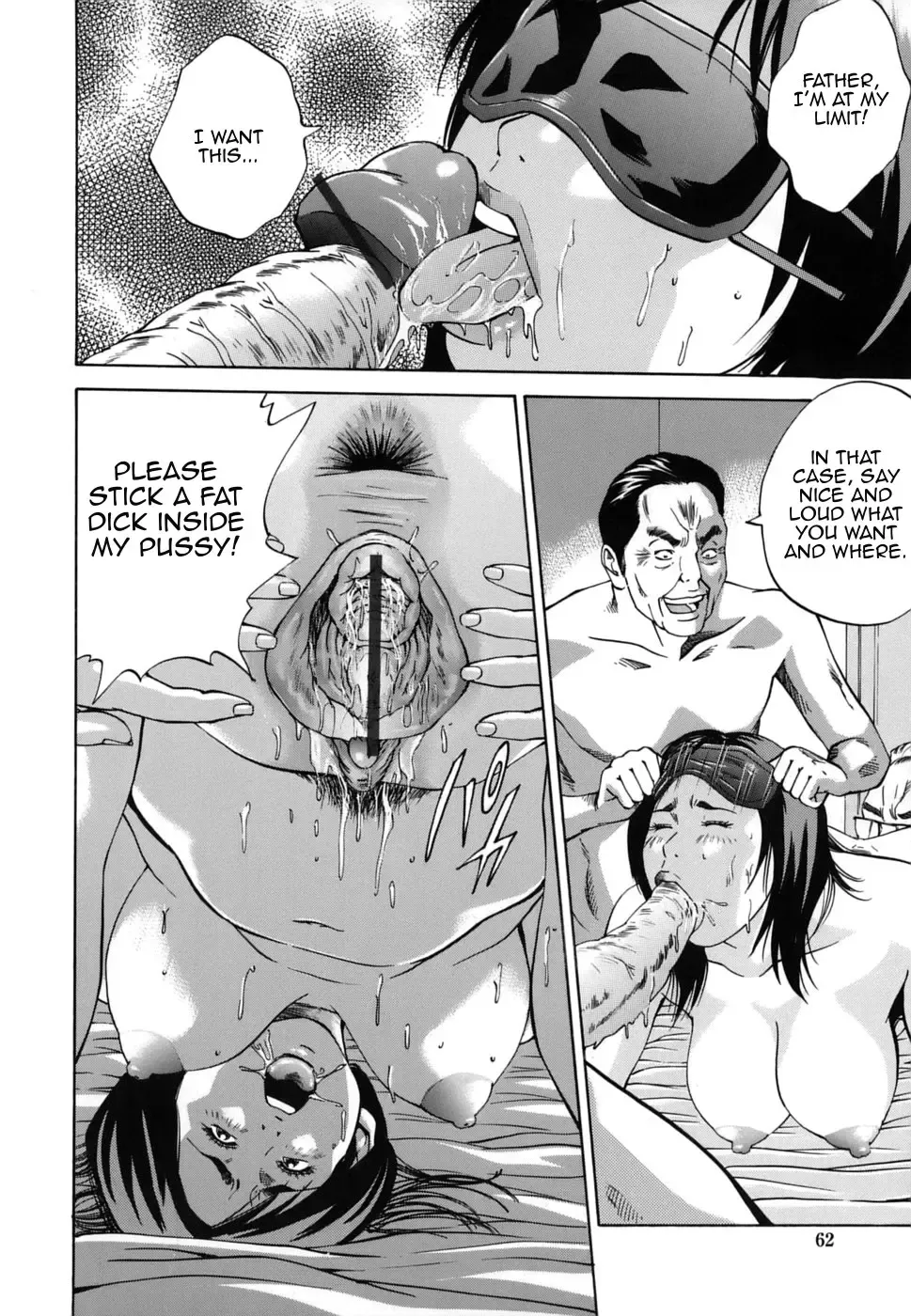 [Hagiwara Yutarou] Kinshin Goukan - Near Relation Rapes Fhentai - Page 62