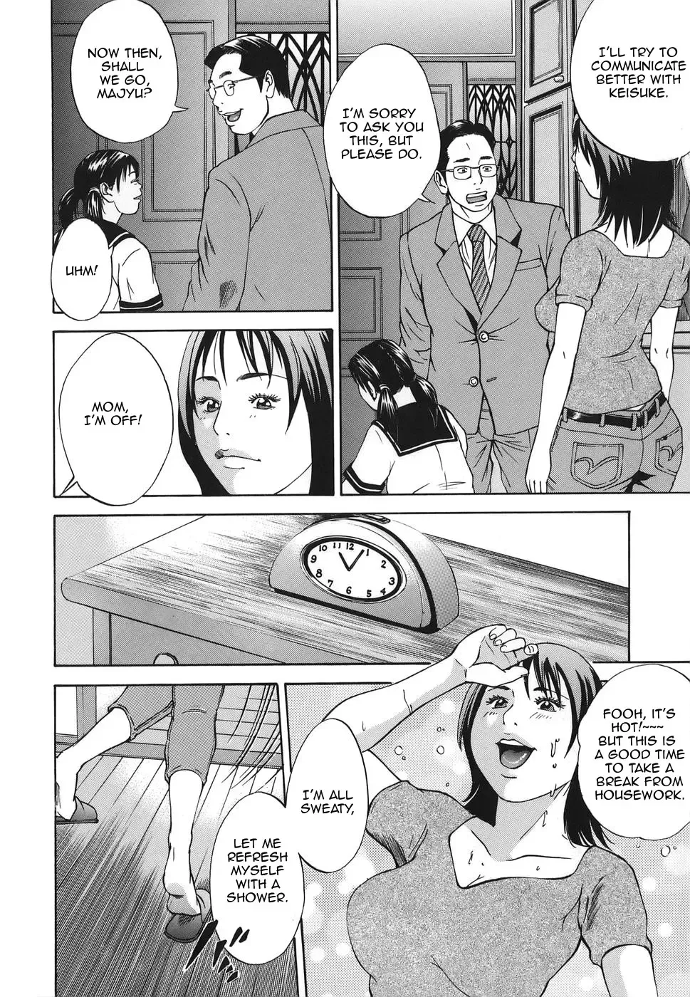 [Hagiwara Yutarou] Kinshin Goukan - Near Relation Rapes Fhentai - Page 8