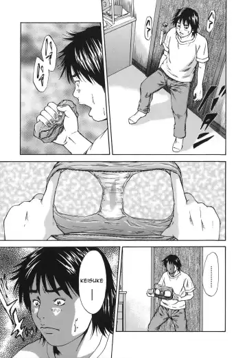 [Hagiwara Yutarou] Kinshin Goukan - Near Relation Rapes Fhentai - Page 11