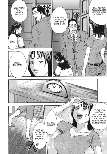 [Hagiwara Yutarou] Kinshin Goukan - Near Relation Rapes Fhentai - Page 8