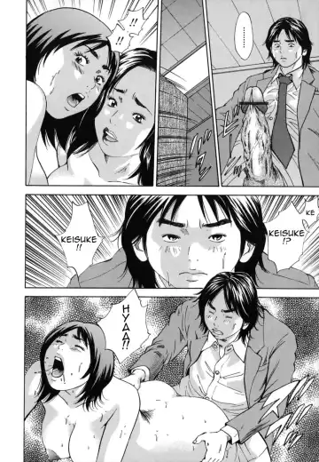 [Hagiwara Yutarou] Kinshin Goukan - Near Relation Rapes Fhentai - Page 96