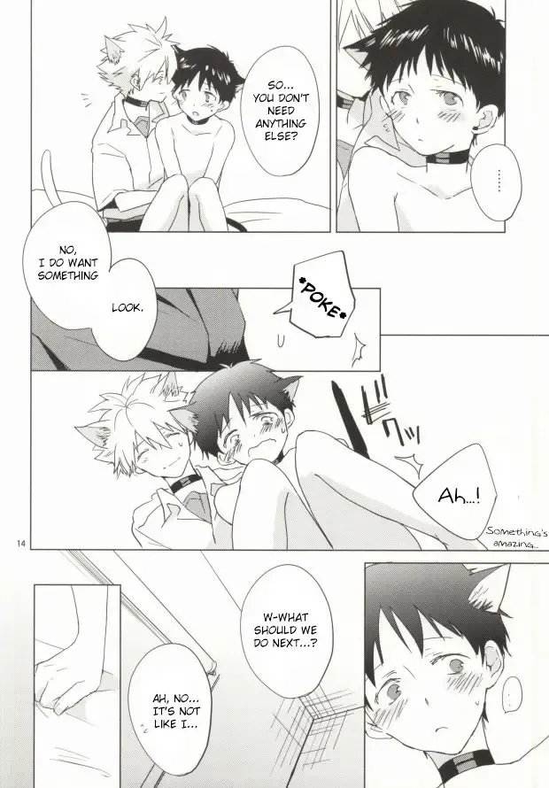 [Moto] Shin-chan ga Hatsujouki ni Narimashita. Fhentai.net - Page 13