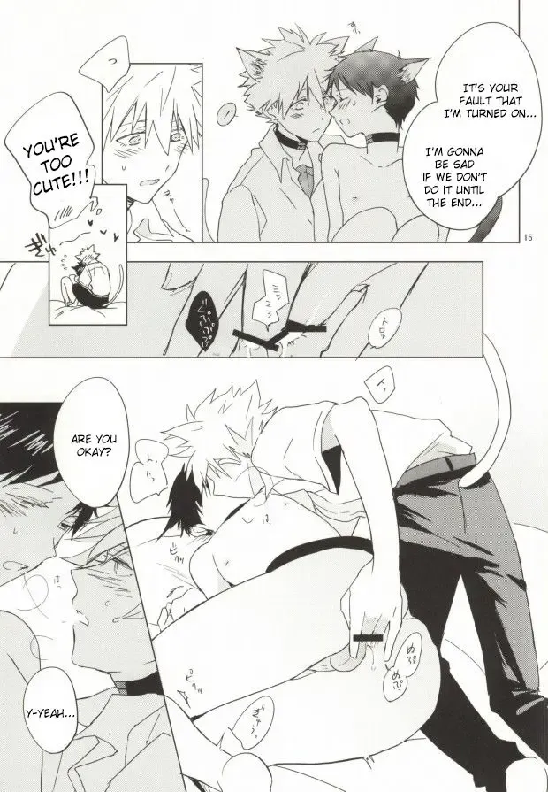 [Moto] Shin-chan ga Hatsujouki ni Narimashita. Fhentai.net - Page 14