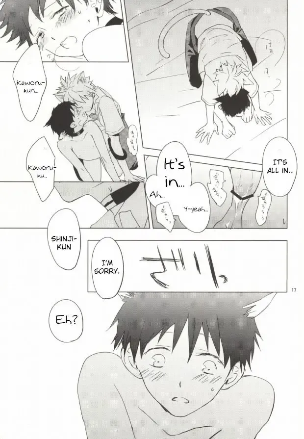 [Moto] Shin-chan ga Hatsujouki ni Narimashita. Fhentai.net - Page 16