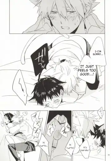 [Moto] Shin-chan ga Hatsujouki ni Narimashita. Fhentai.net - Page 18