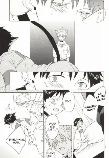 [Moto] Shin-chan ga Hatsujouki ni Narimashita. Fhentai.net - Page 6