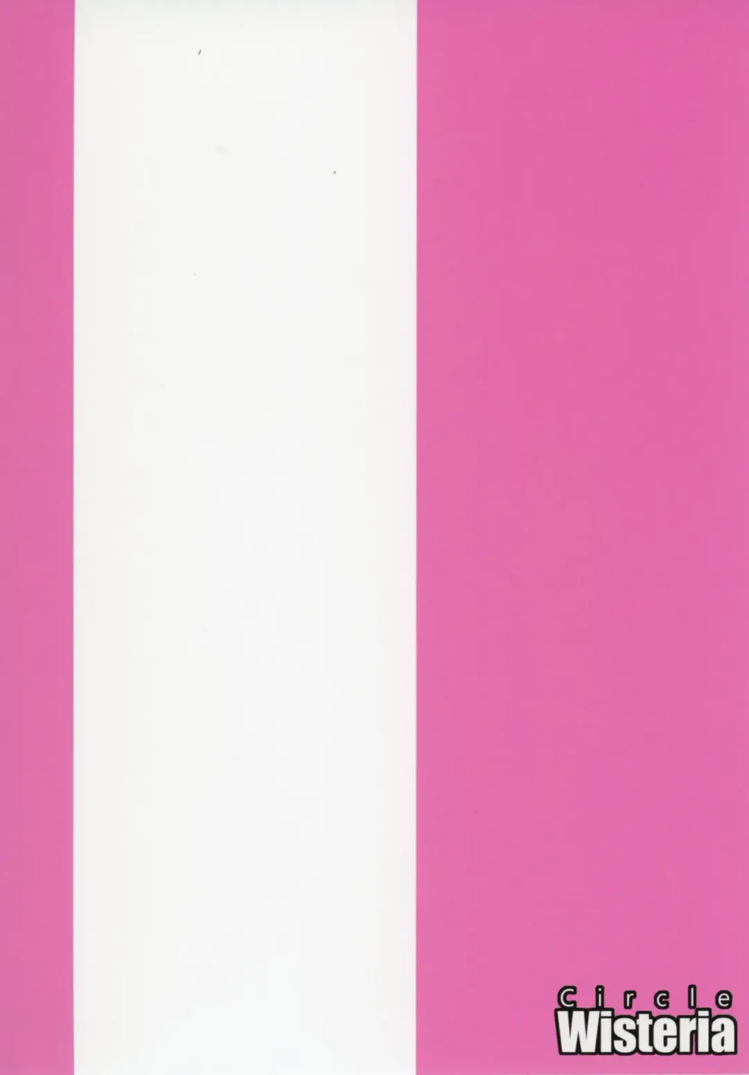 [Fuji-han] Futanarisha to Kozukurisha Fhentai - Page 24