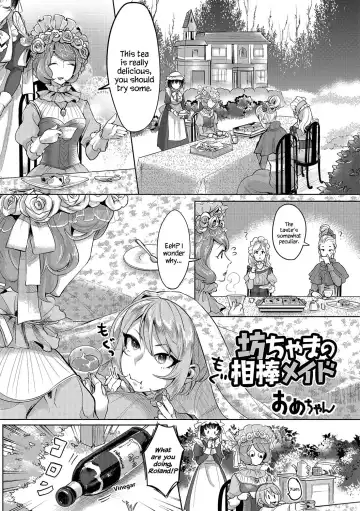 Read [Omecho] Bocchama no Aibou Maid | The Young Master's Partner Maid - Fhentai.net