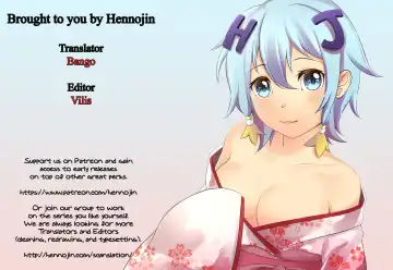 [Omecho] Bocchama no Aibou Maid | The Young Master's Partner Maid Fhentai - Page 17