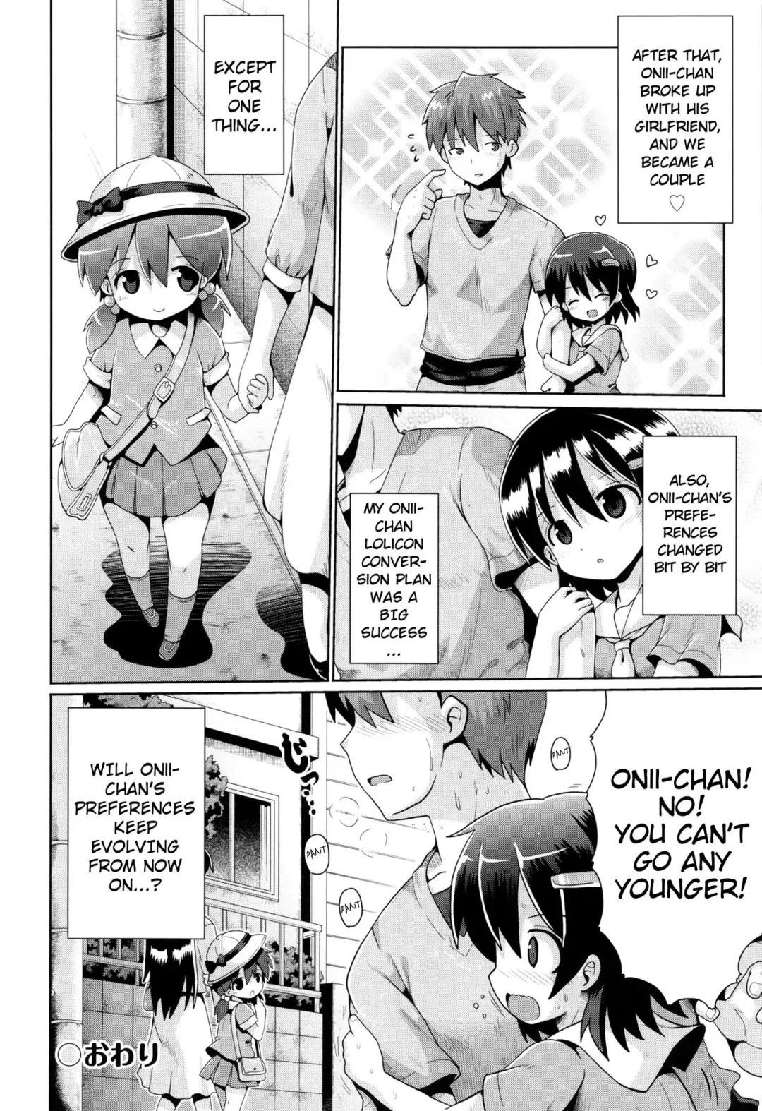 [Yaminabe] Motto Kurabete Fhentai - Page 26