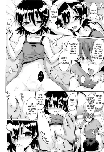 [Yaminabe] Motto Kurabete Fhentai - Page 14