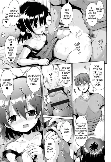 [Yaminabe] Motto Kurabete Fhentai - Page 17