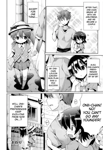 [Yaminabe] Motto Kurabete Fhentai - Page 26