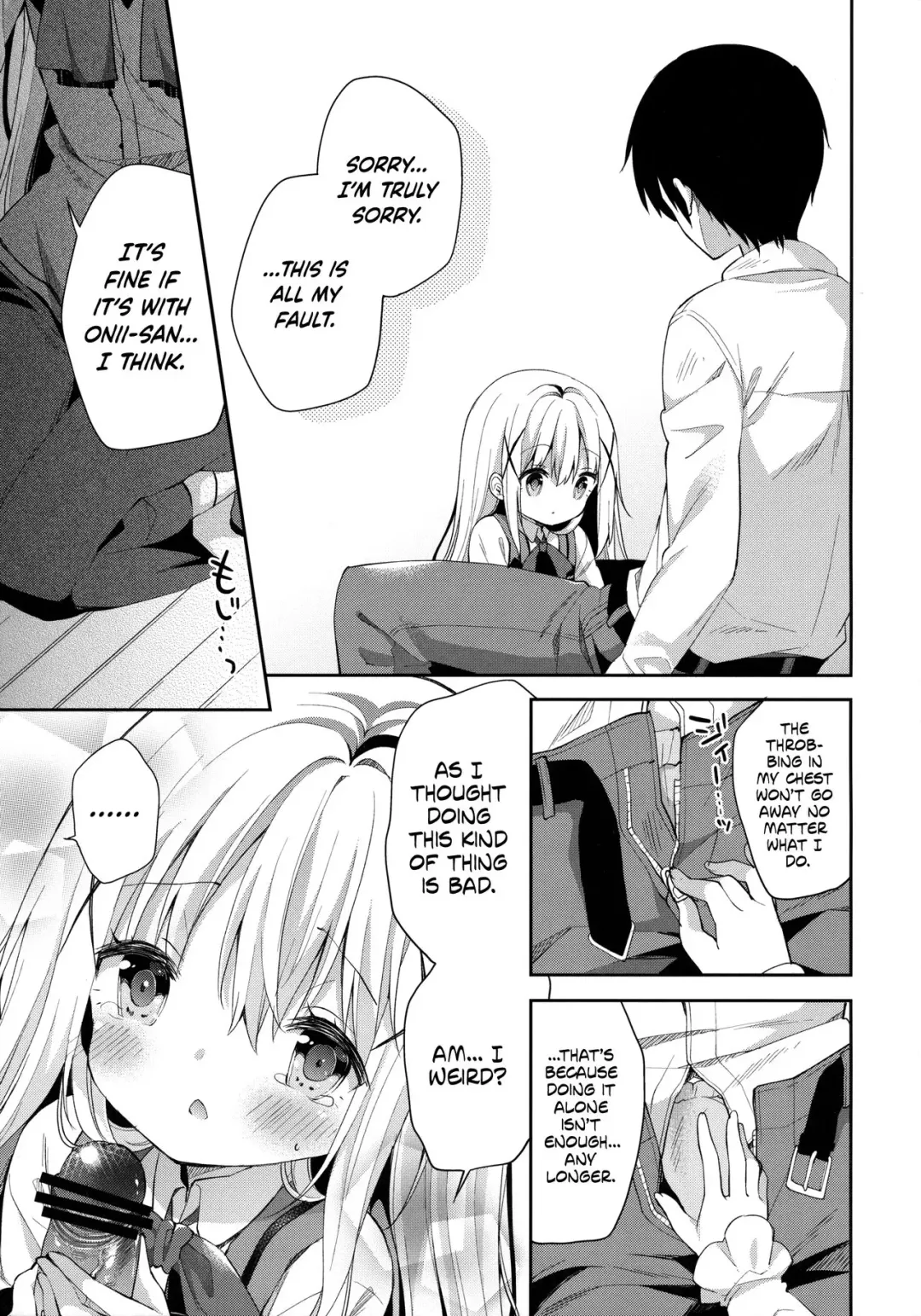 [Yuizaki Kazuya] Cocoa Holic #22 Chino Holic 2 Fhentai.net - Page 10