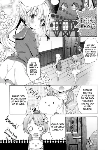 [Yuizaki Kazuya] Cocoa Holic #22 Chino Holic 2 Fhentai.net - Page 4