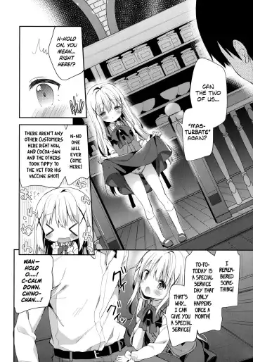 [Yuizaki Kazuya] Cocoa Holic #22 Chino Holic 2 Fhentai.net - Page 9