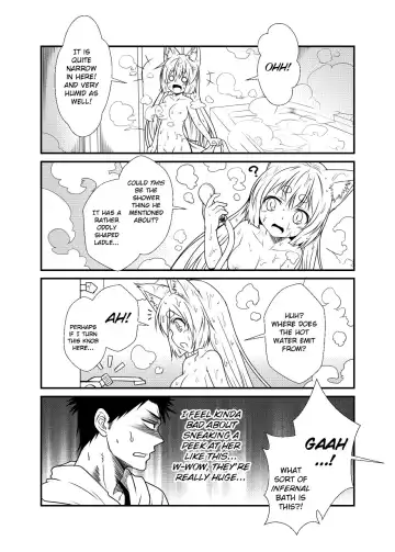 [Yua] Kohaku Biyori Fhentai - Page 10