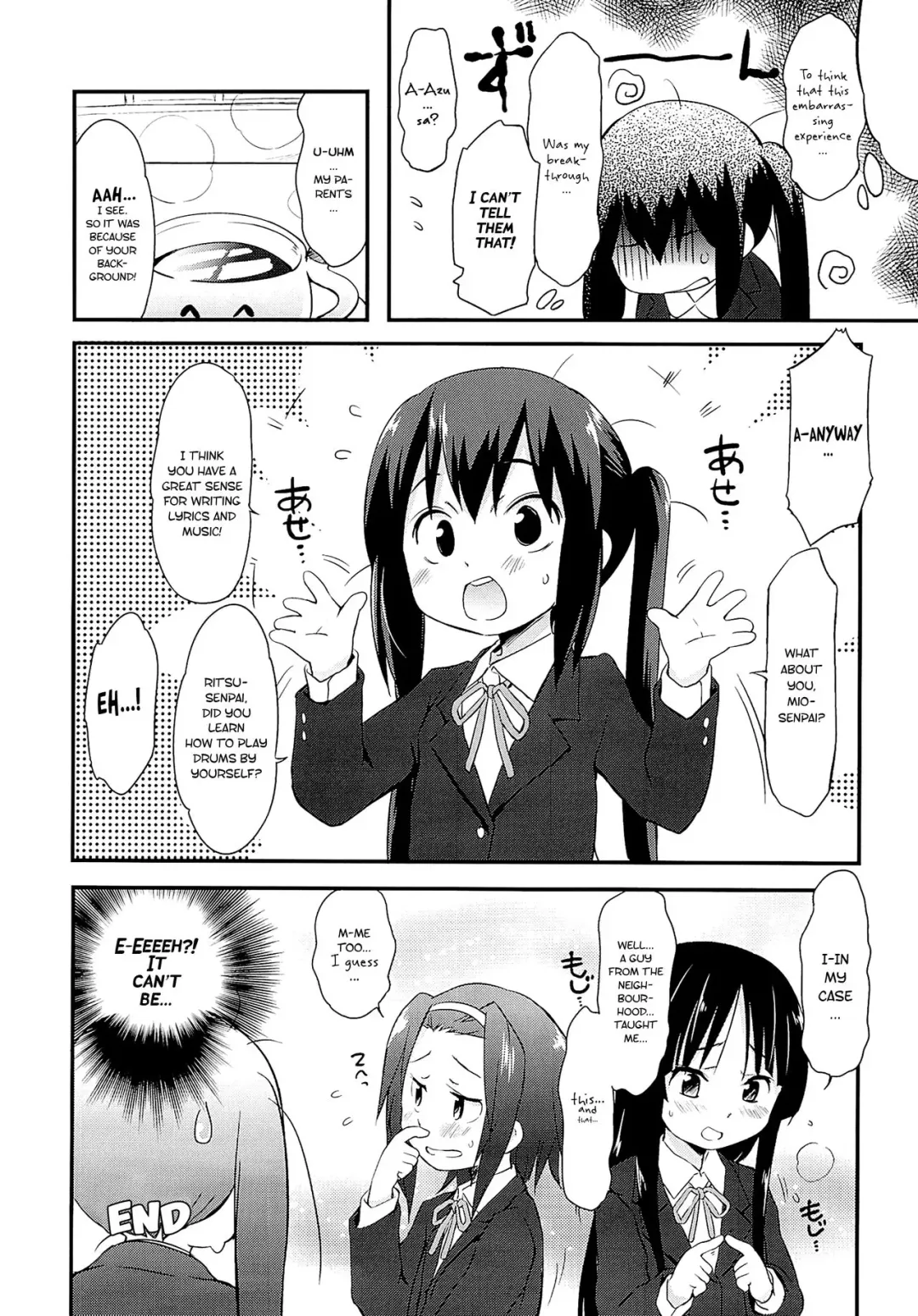 [Wancho] Azusa Fhentai - Page 15