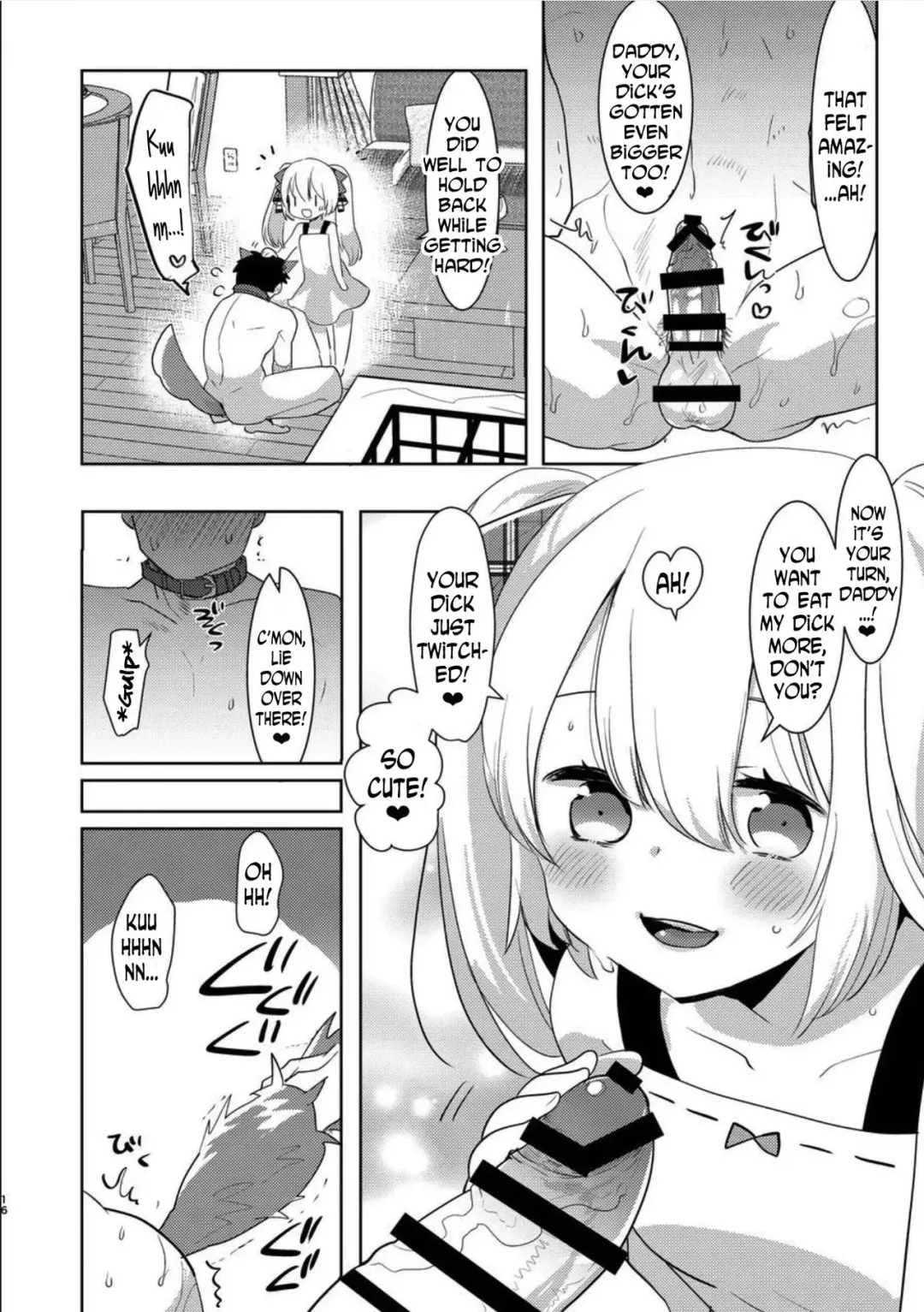 [Aimaitei Umami] Yoiko no Futanari Gyaku Anal Manga "Papa to Asobou!" | Futanari Anal Manga for Good Children: "Play with Daddy!" Fhentai - Page 15